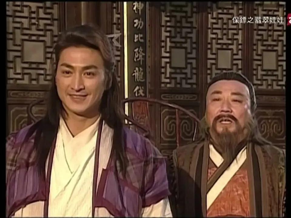 1998年播出的《长风镖局》系列三部曲，由当时最红的武打小生何家劲主演，包括翡翠