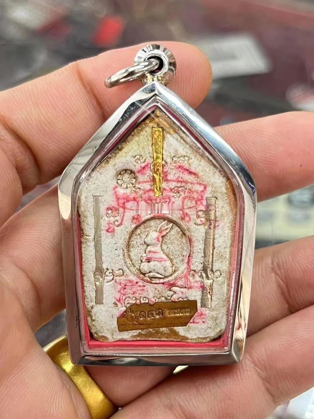 龙普古巴端占“神兔坤平”理事版本，泰国能量佛牌