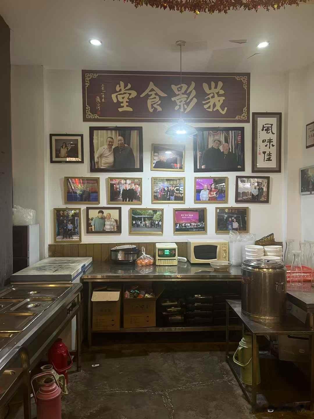 峨影食堂的嘎嘎
图文：骥哥