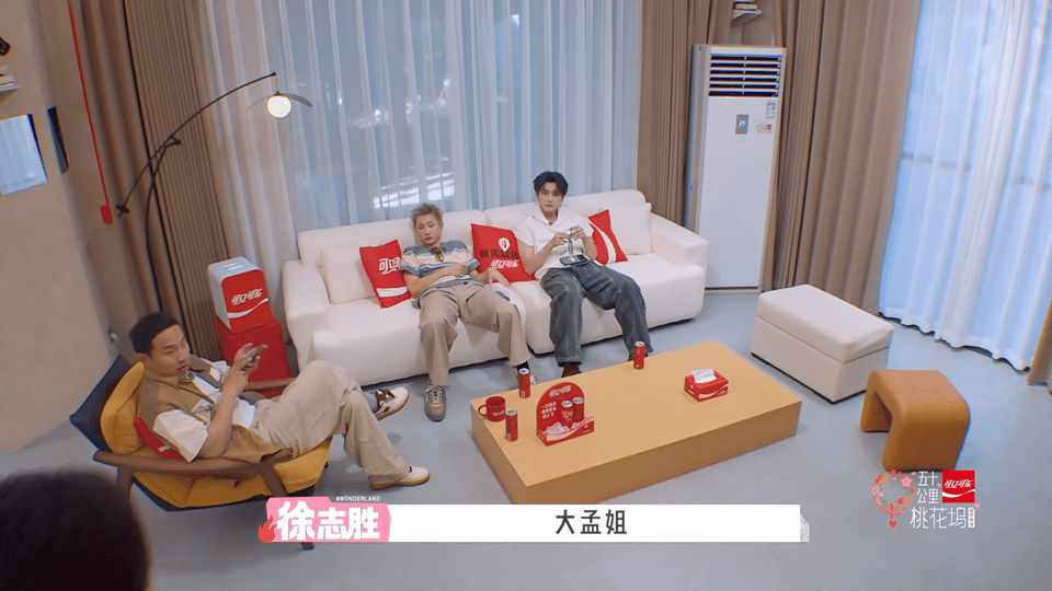 孟子义徐志胜忽悠陈鑫海一愣一愣的孟子义徐志胜忽悠陈鑫海 陈鑫海被忽悠这段我真的笑