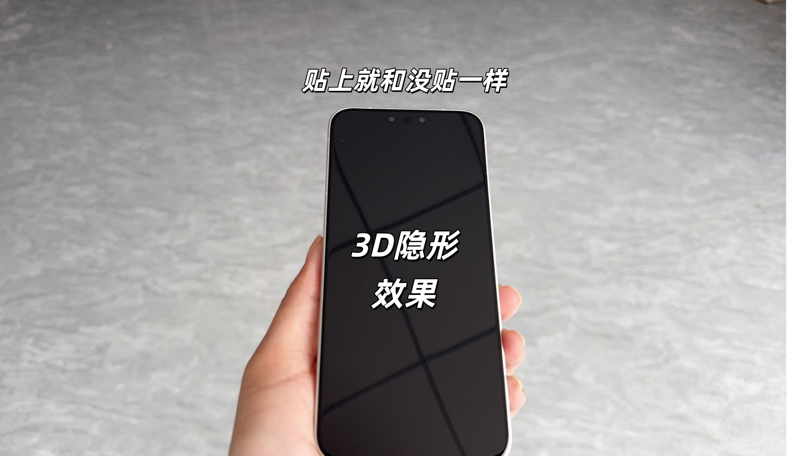 （转发评论抽pandaer air蓝牙耳机 ）搞了好几个月的华为mate80系列