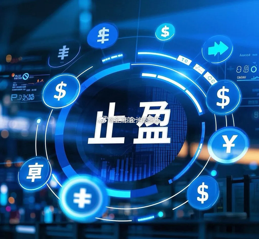 金价 傍晚下来 4066-67 到胃了，现反手接个上去，预计要填补一下早间这个缺