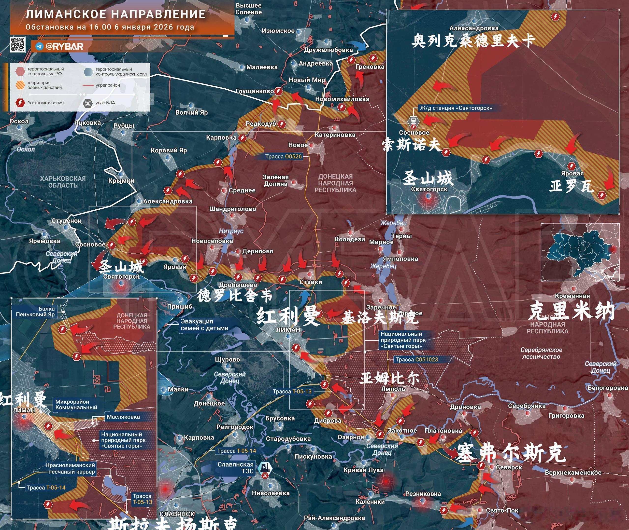 更新的红利曼俄乌局势新进展乌克兰已放弃加入北约普京称已无兴趣等乌方从占领区撤出