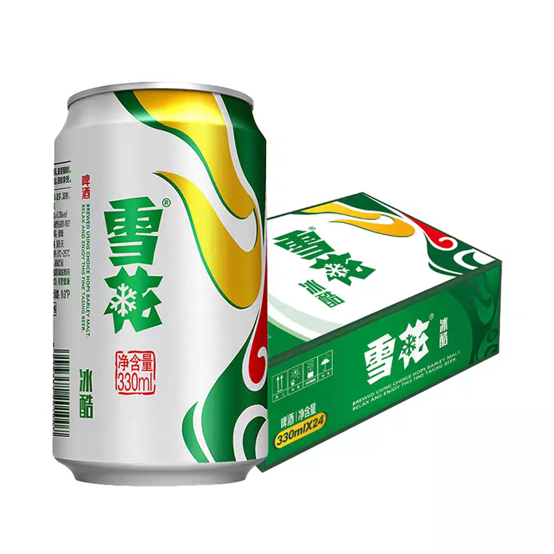 【扩散希望】请问7月5日電波TOXIC🍀KUMI告别演唱会在昼夜的缝隙里【A1