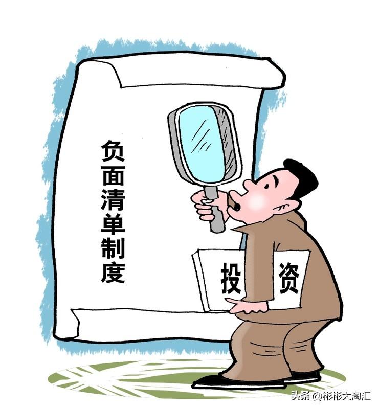 网贷要还不起快逾期了，先别慌。首先得整理债务信息，像借款平台、本金、逾期天数、利