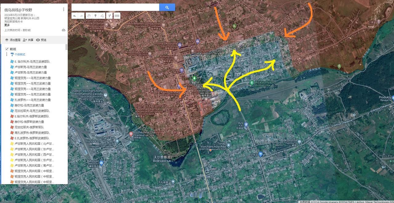 俄乌战争第820 天：
东北战线局势：过去四天，乌克兰军队重新集结，支援沃夫恰河