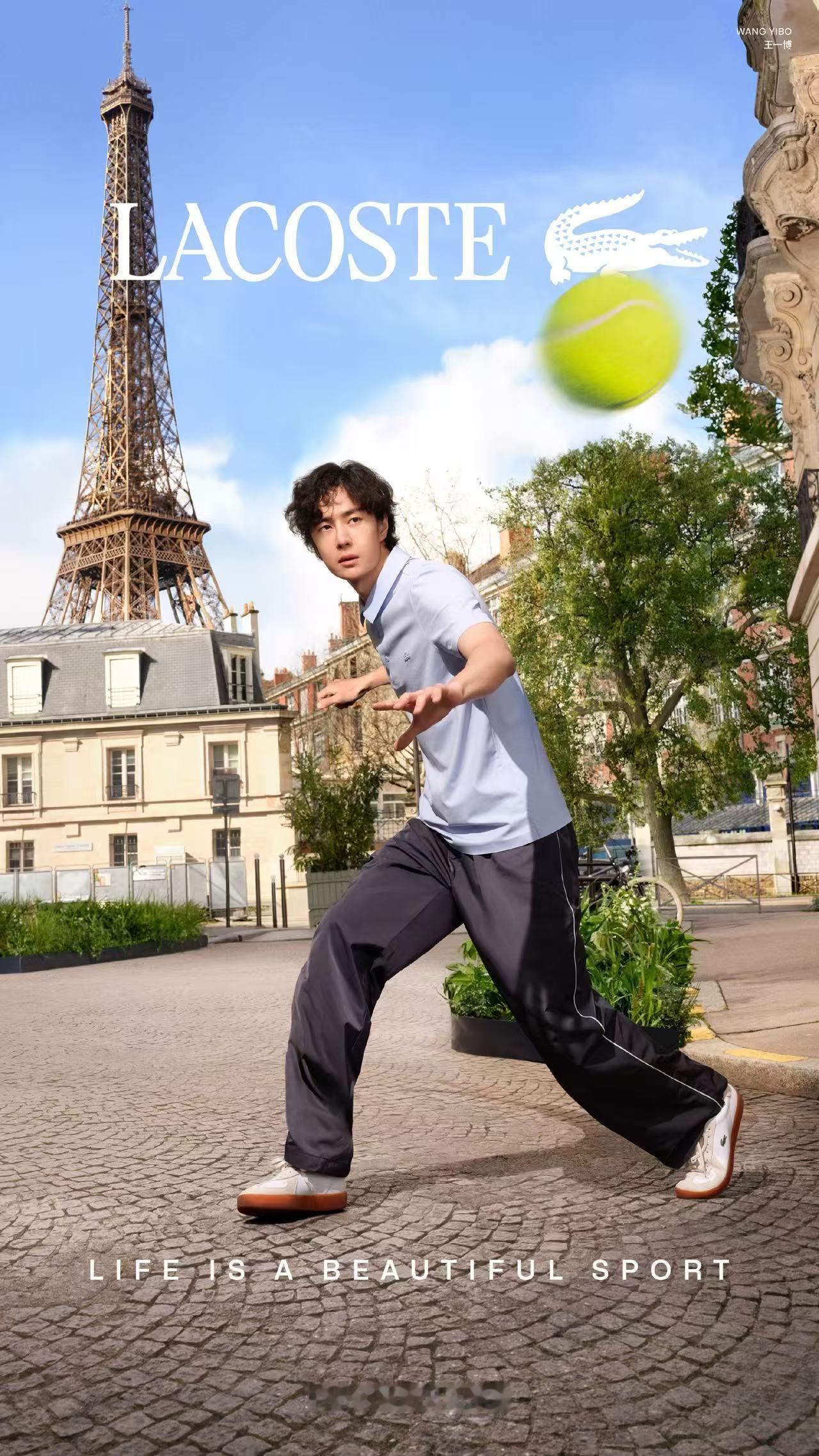 王一博自在随性穿搭王一博穿行巴黎大片王一博穿行巴黎大片，太酷了，