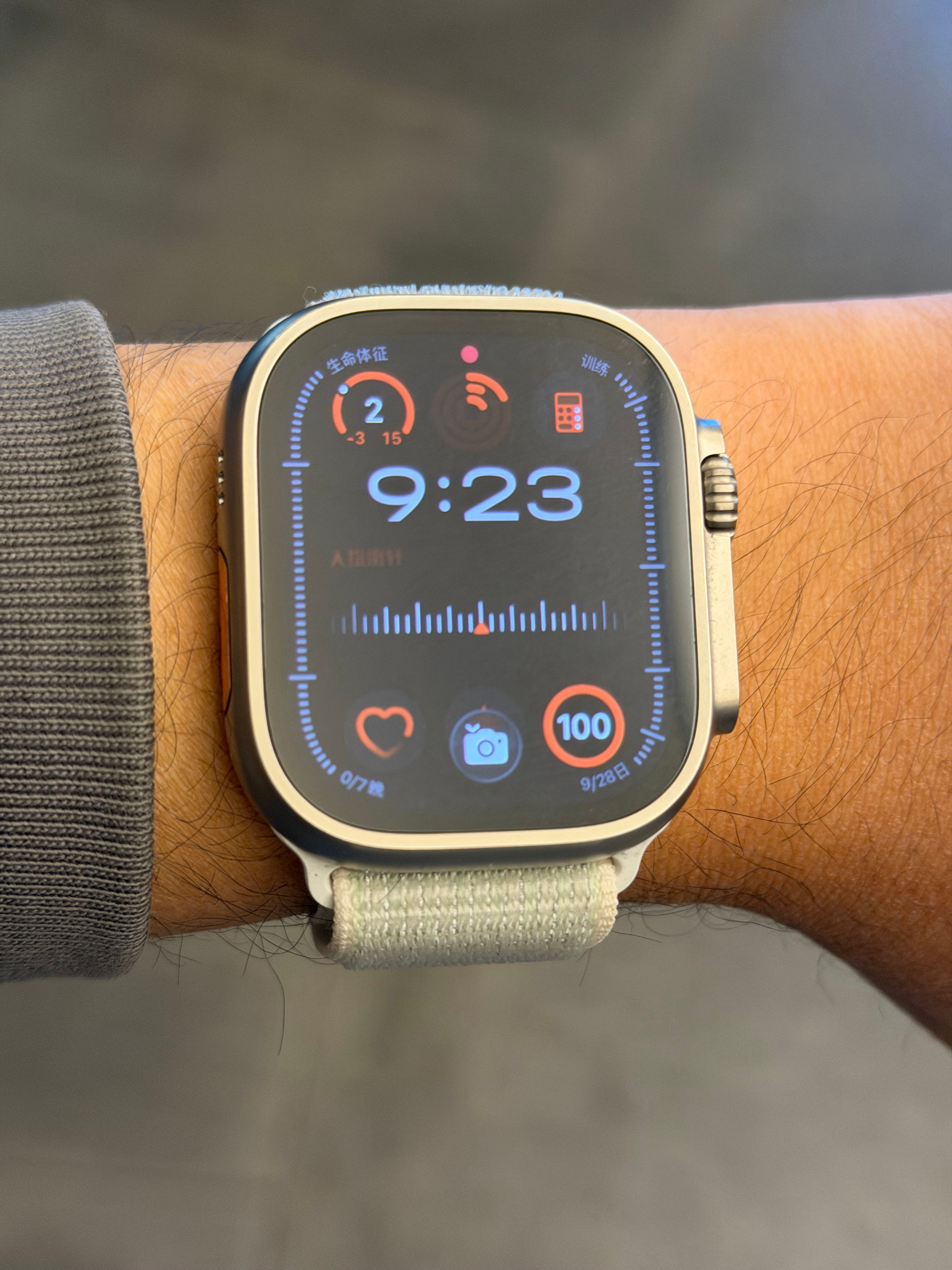 为什么戴了智能手表反而睡不好我都会把手表摘下来睡觉。不舒服是一方面、最主要的是需