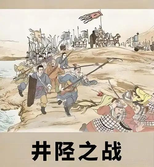 公元前204年，井陉口。
韩信背水列阵，三万新兵面朝滔滔绵蔓河，退无可退。
将士