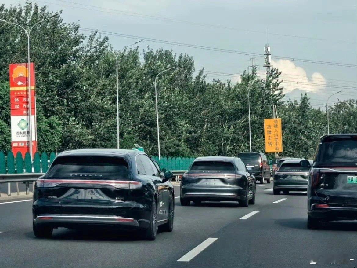 享界s9t 更多的街拍图片这次不是一台，是一群……[哆啦A梦吃惊] ​​​