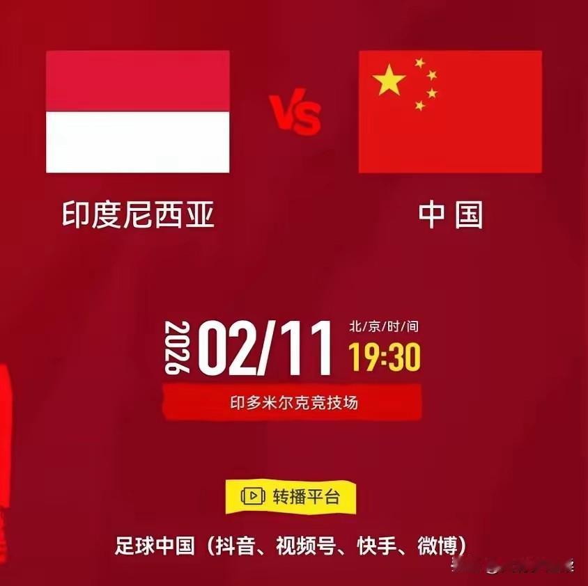 小年了，很多家庭都挂起了大红灯笼，城市道路两旁的树上更是五颜六色。中国传统节日春