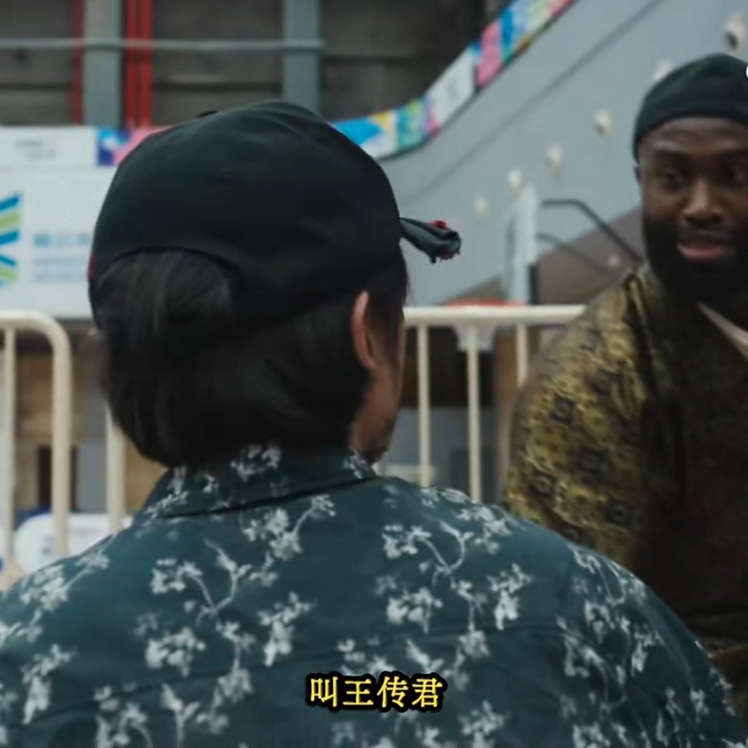 这个蘑菇头在这支v里面含量为… 