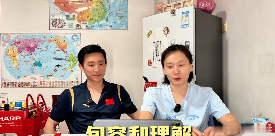 张楠追爱情没有神话比我还上头张楠希望何韩林展翘在一起 滕指导面对张楠的小脾气和小