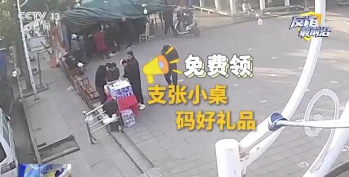 “贪小便宜吃大亏！”湖北武汉，一女子就因为一提免费的卷纸，一觉醒来银行卡里辛辛苦