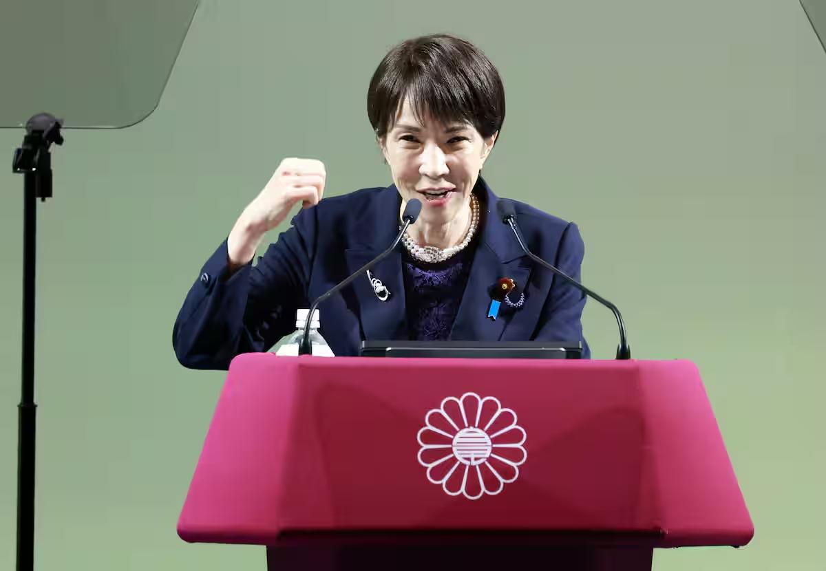 日本高层传来消息，高市早苗准备在投降日当天玩一把大的，给我们民族情感伤口撒盐！