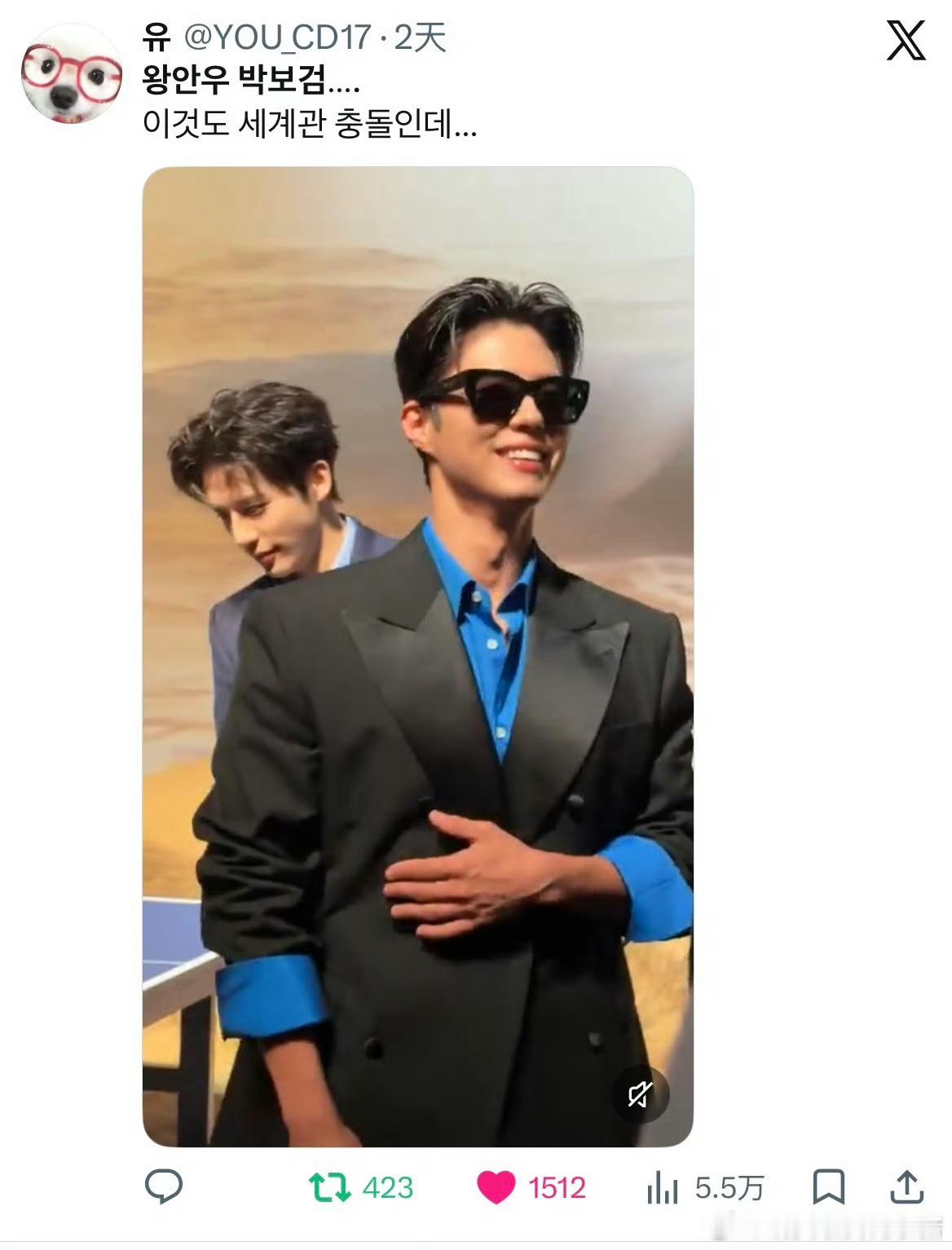 王安宇朴宝剑celine同框海外热度好高啊