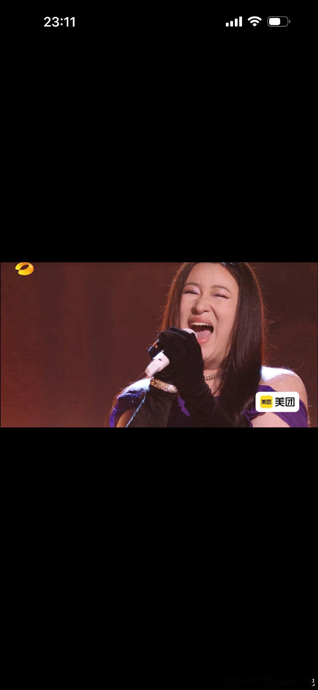 锤娜丽莎歌手舞台表情管理锤娜丽莎唱爽了  《尤长靖锤娜丽莎 意外好听》锤娜丽莎歌