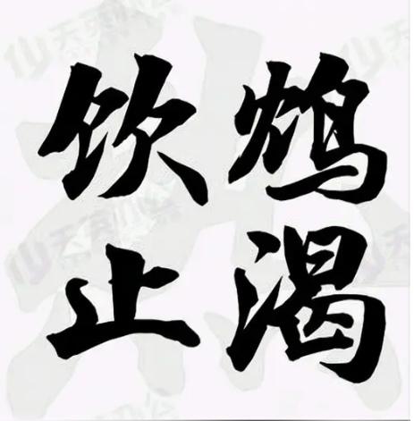 美国又加征关税，真是“江河日下，胡乱折腾”。这次它以“强迫劳动产品贸易”为由，要