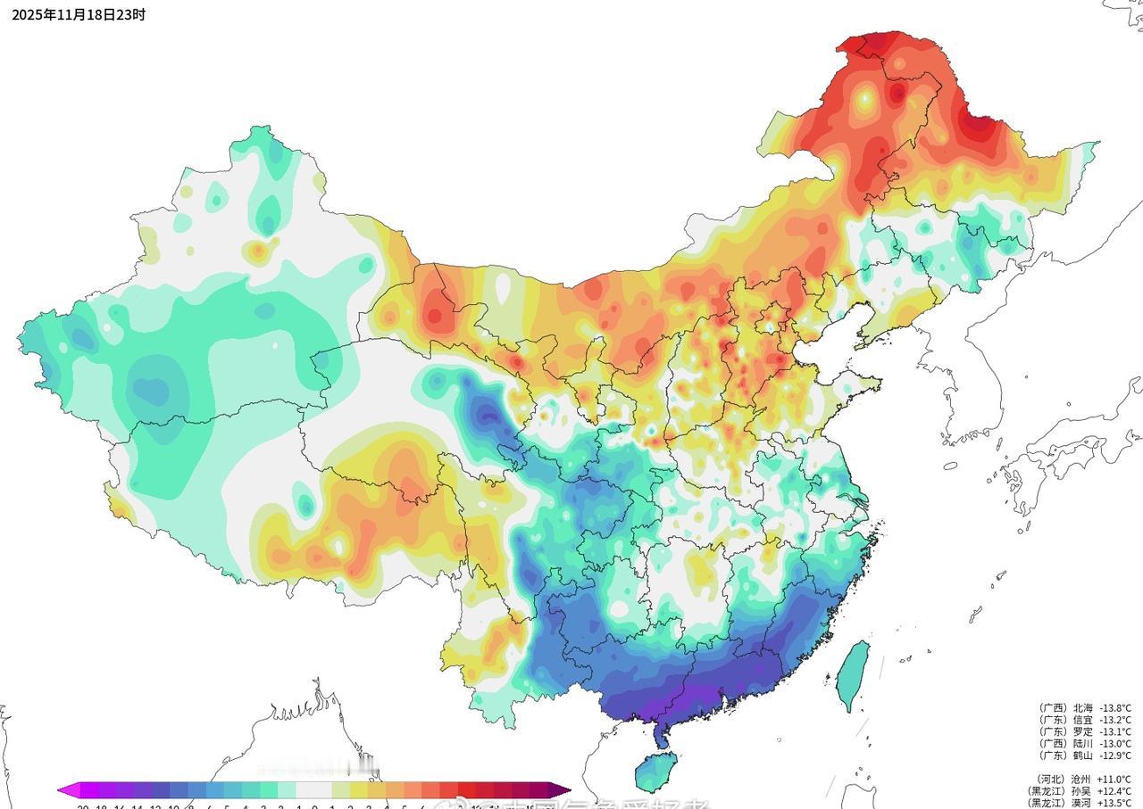 今晚随着寒潮主体深度南下，南北方的温差反而明显缩小了。深夜23点华北平原一直到黄