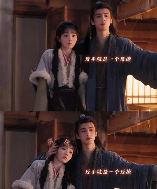 没抢到逐玉云包场逐玉云包场 没抢到，到底谁能抢到这个云包场！ 