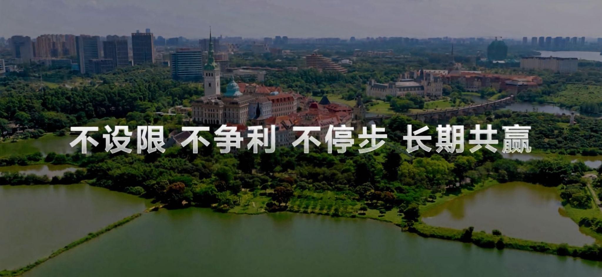 鸿蒙7正式版即将发布半个互联网圈都在祝贺鸿蒙7 连办公协作类软件都来祝贺了，看来