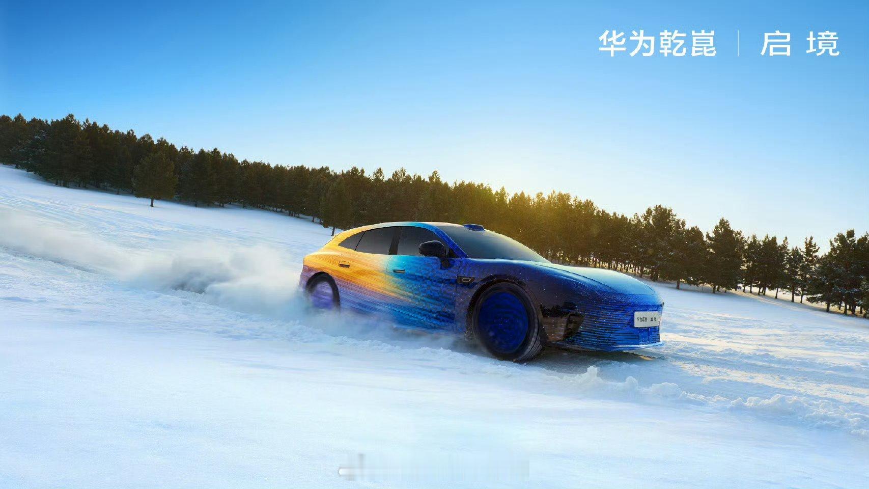 这姿态可以，大家觉得还有其他猎装好看吗大v聊车