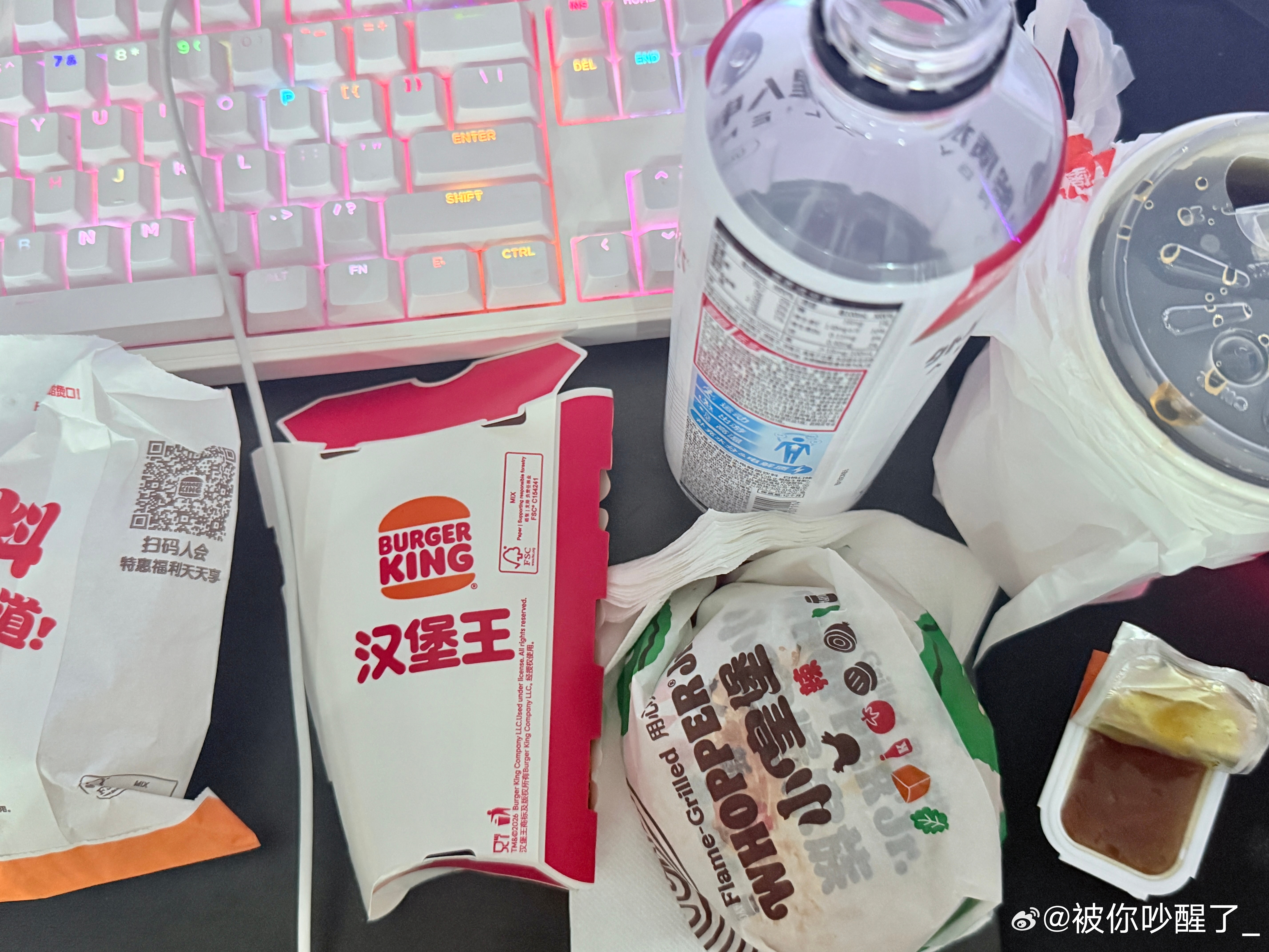 我浑身都很酸 