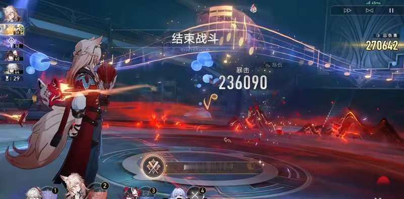 #星穹铁道椒丘##椒丘配队#椒丘任何直伤队伍都能进，不单锁黄泉，2命直接解锁do