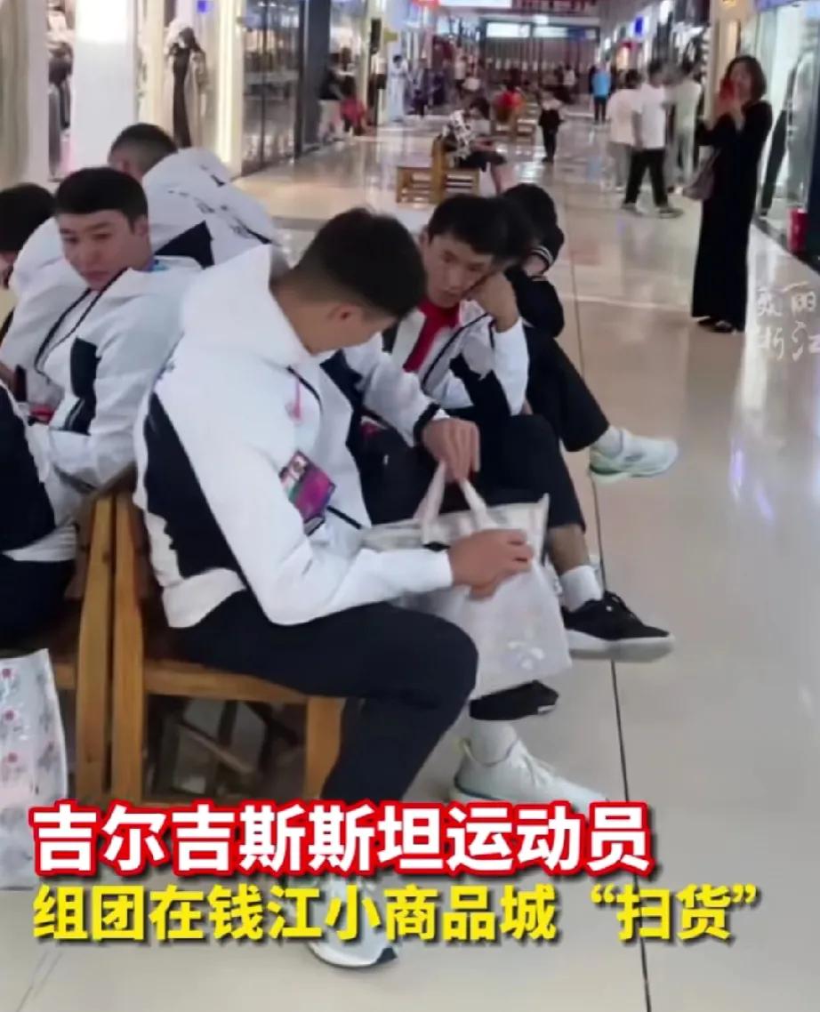 前有成都大运会外国友人去荷花池进货
今有杭州亚运会外国友人去义乌商贸城进货
到底