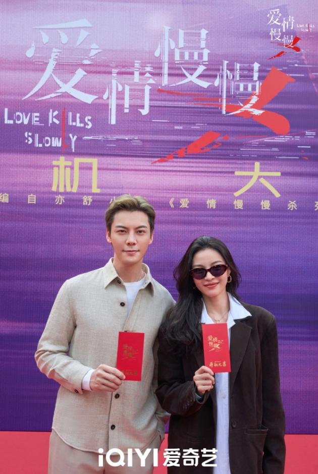 钟楚曦拿了金鸡女配后资源更好了！
钟楚曦原本资源就挺好的，拿了金鸡女配后进组了《