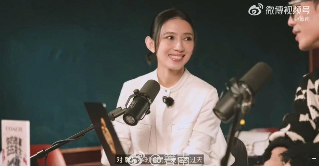 戴佩妮说自己有种暗恋但没种表白戴佩妮聊首张专辑这段好真实，年纪轻轻把爱情看得很重