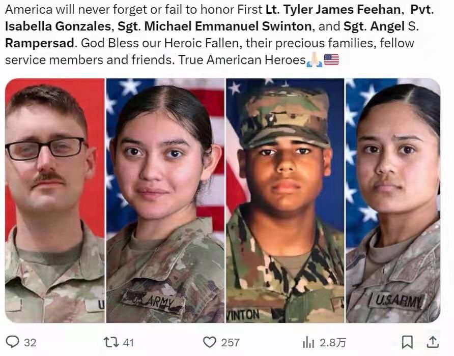 美国怒了，4名美军士兵阵亡，伊朗导弹袭击约旦的美军雷达基地，特朗普更是发文悼念要
