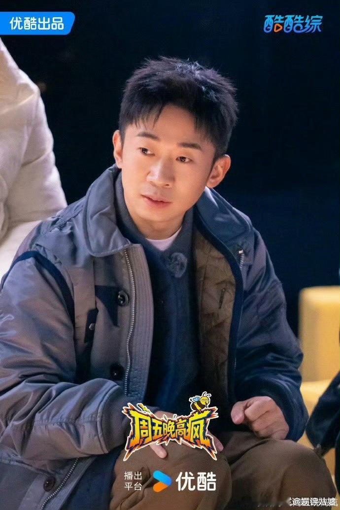 周五晚高疯和马场癫一块去了《周五晚高疯》第一期正片上线啦😜!十位嘉宾各有各的“