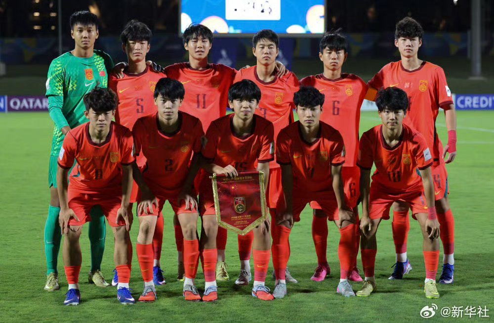 中国U17男足2比3日本U17虽没夺冠，但是已经很不错了，小伙子们表现很好，继续