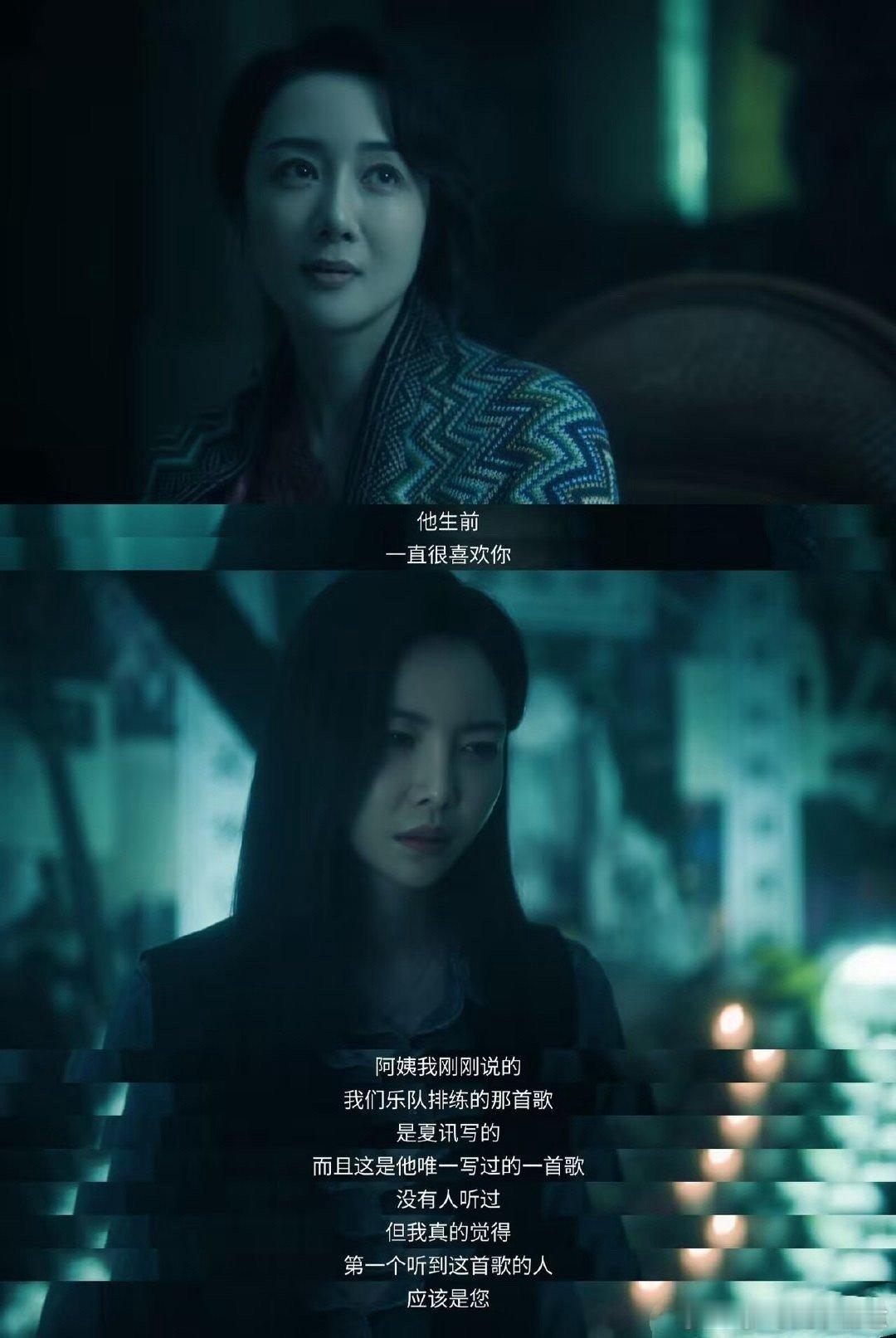 扫毒风暴进主线了 没想到之前不起眼的小角色藏着这么多秘密，随着主线推进一个个露出