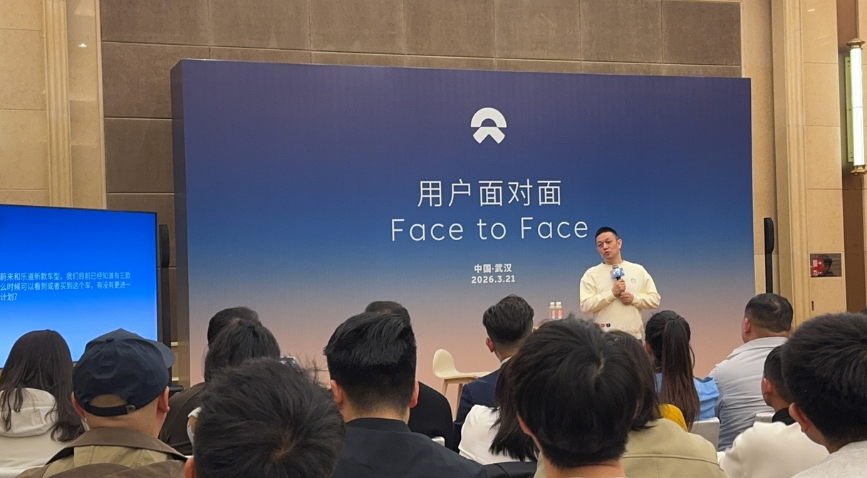 斌哥说蔚来 120kWh 电池包采用 46105 大圆柱电芯，目前进入量产准备阶