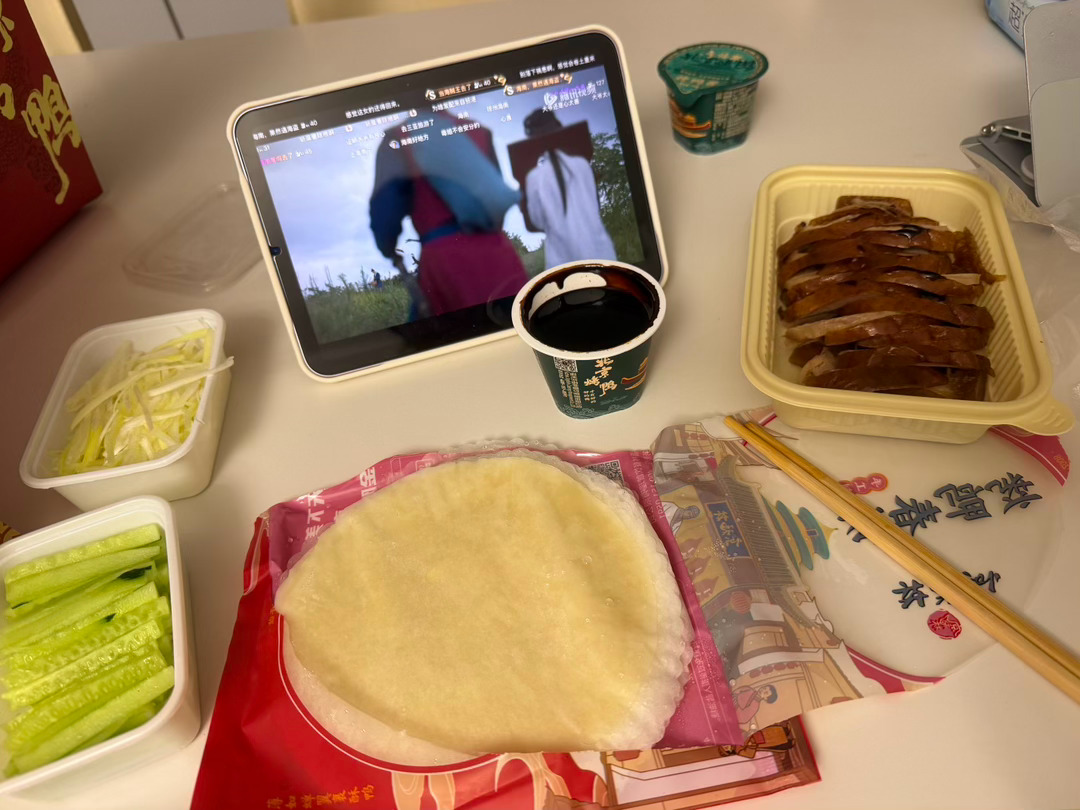 雀儿你可算被流放了。 ​​​