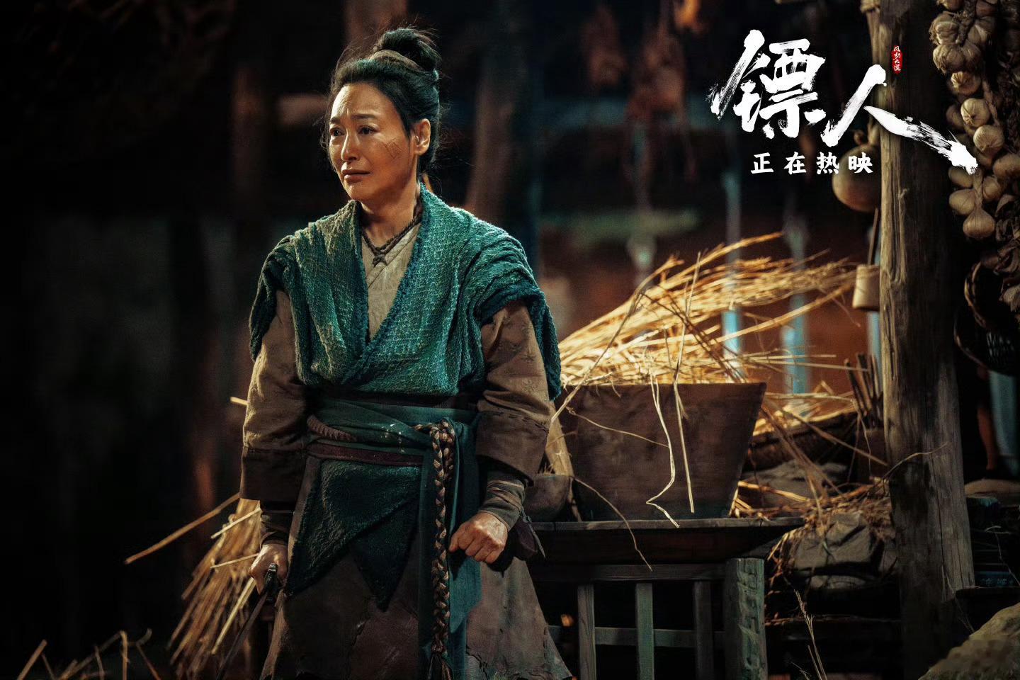 镖人票房趋势从开局亮眼到持续逆袭，越看越上头，票房走势一路惊喜，好作品终究会被更