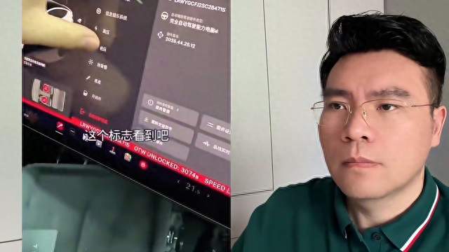 国产车与特斯拉的差距究竟有多大？