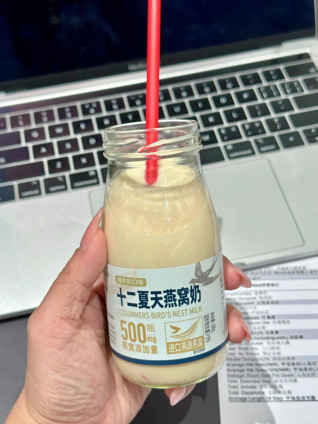我妈说女孩子一定要多喝这个！！！