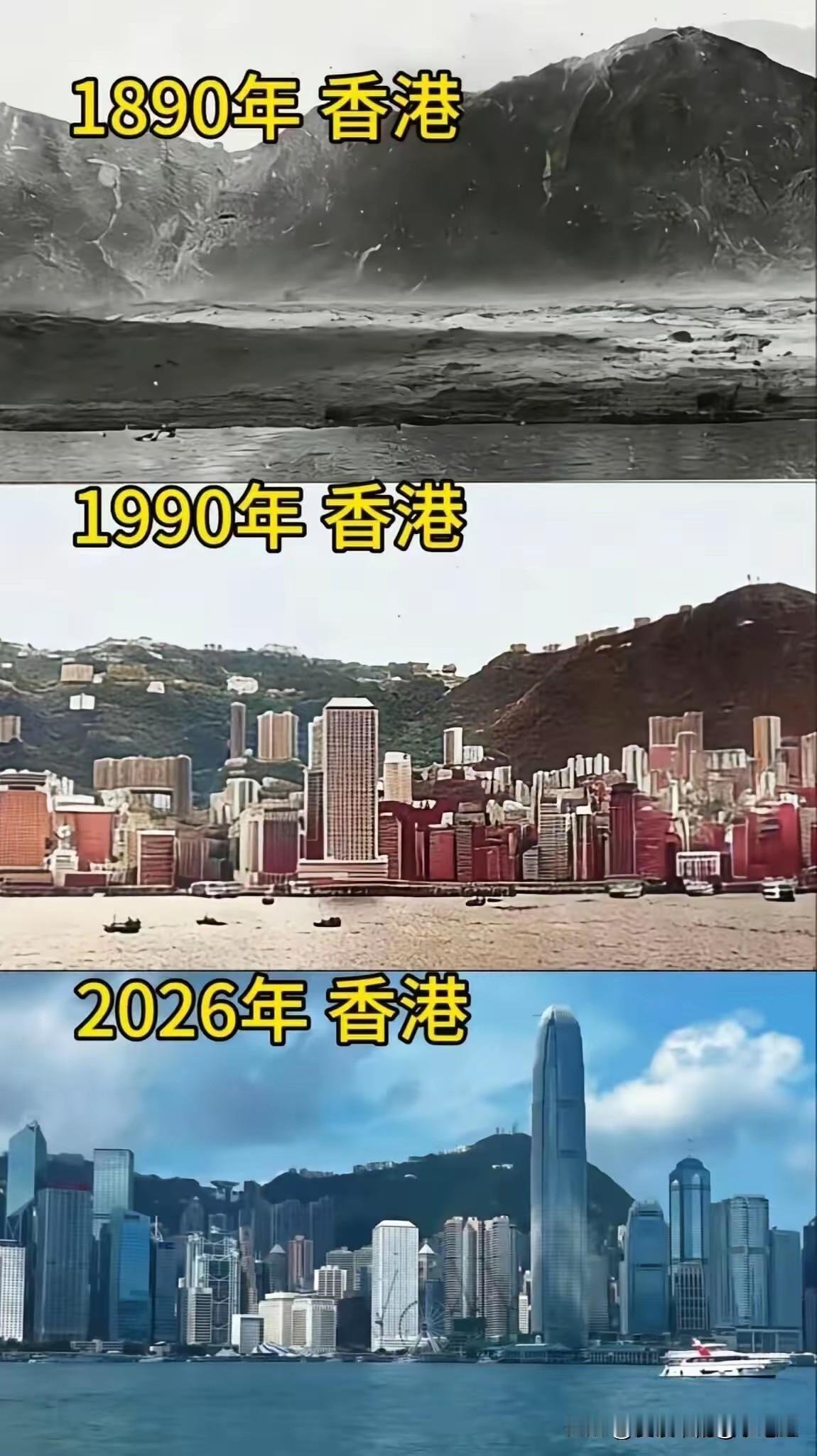 香港发展很快，但城建已到极限了。
对内地影响力会随着时间，被淡化。
就像当年香港