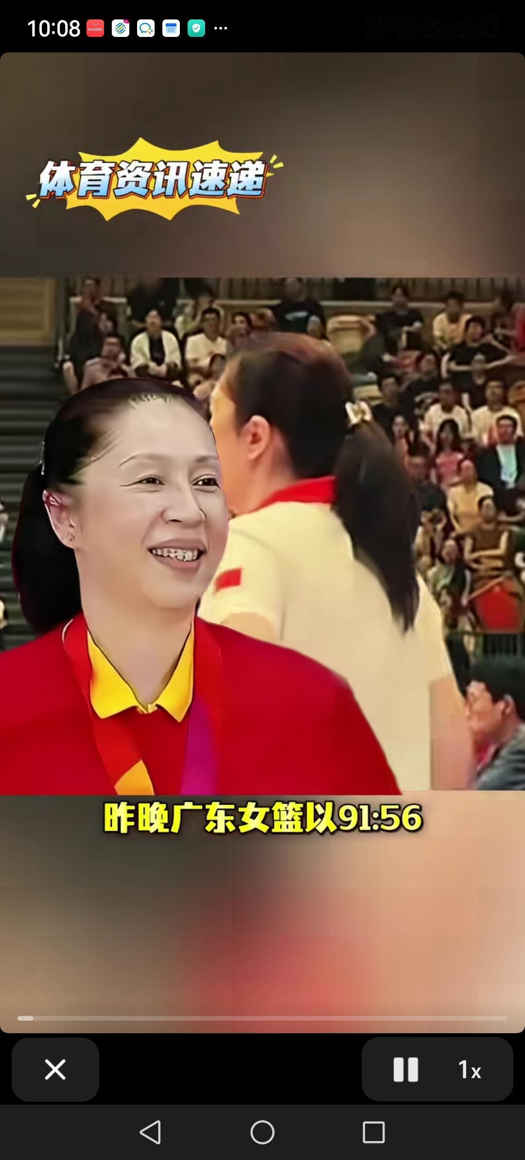 郑薇带队就是厉害。广东女篮91:56狂胜韩国釜山队，闯进了亚洲俱乐部杯赛的决赛，