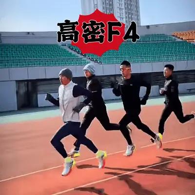 82岁的我坚持慢跑两个月，收获了快乐和健康。两个月的慢跑坚持，使我懂得了：年龄不