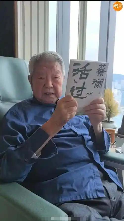 蔡澜为什么要住在顶级酒店，而不是住在豪宅里。

（阅读前请点个赞，点个关注，主页