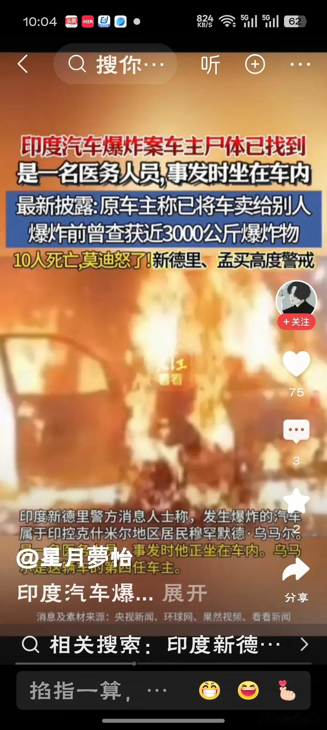 警告是态度，安全是考题。