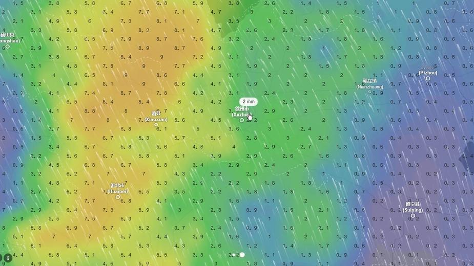 目前徐州丰县正在下雨，且中央气象台发布了暴雨黄色预警，预计 5 月 18 日 8