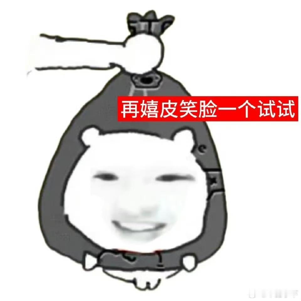 曾经的特出是有含金量的，现在80%都是不想被说当配又想演片方也懒得掰扯的挽尊结果