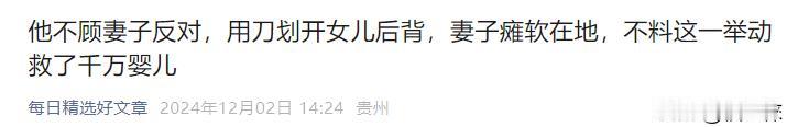 张金哲医生令人敬佩，医者仁心，是现在医生学习的榜样，我们永远怀念您！
