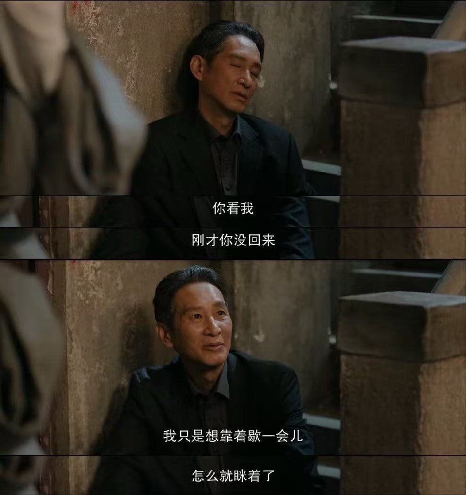 王劲松说戏里靠在门边是因为渴望 原来孟思远靠在门边藏着这么深的父爱😭王劲松老师