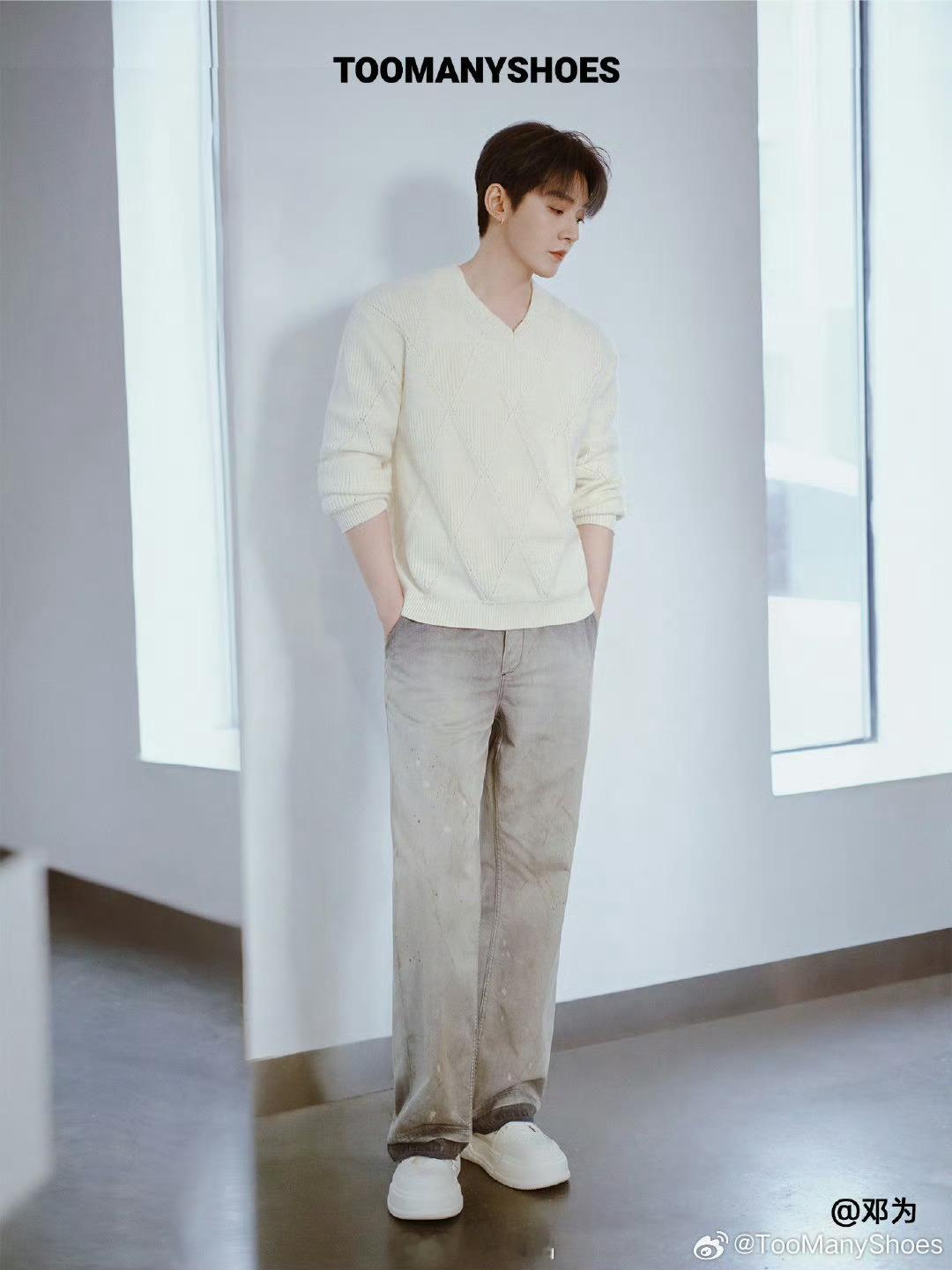 toomanyshoes品牌认领邓为我为的时尚感绝对是顶级的，简洁但不简单邓为内